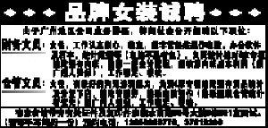 2008年3月17日 电脑平面与立体制作的技术交汇与行业展望